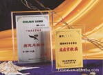 酒店台卡,酒水牌,立牌,亚克力台卡,有机玻璃台卡,台签,台牌