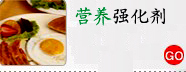 Ӫ��ǿ����