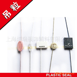 【厂家直销】三合一吊粒、做工精致、可按客户个性化定制