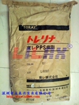 �ձ����� PPS A310M-B7����ɫ��