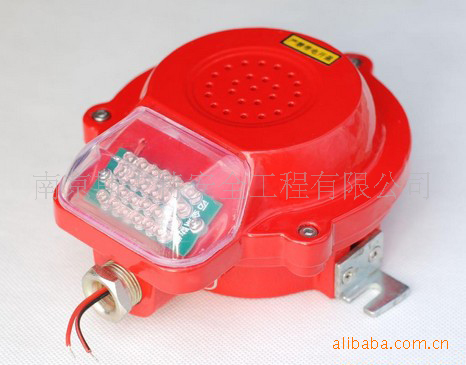 防爆火灾声光报警器（180&deg;）B