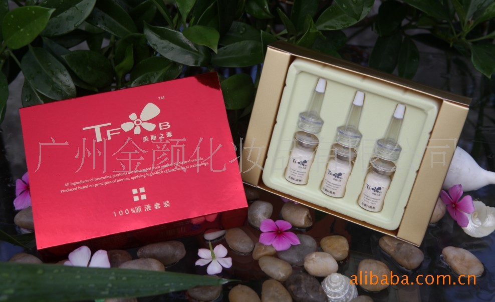 广州化妆品厂家，供应高级护肤品 【辅酶Q10原液】 保湿修护