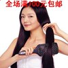 2167 韩版热卖 气囊梳精品推荐 网络热卖 厂家直销梳子 批发混批