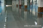 供应印刷厂地板漆,环氧地坪漆
