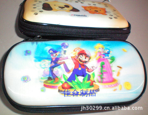 【三维PSP游戏机包,NDS游戏机包,PS3游戏机