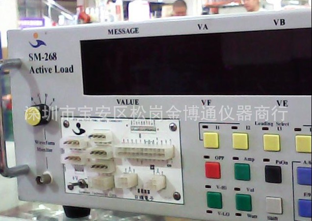 9.9成新二手直流电子负载,电脑开关电源测试仪