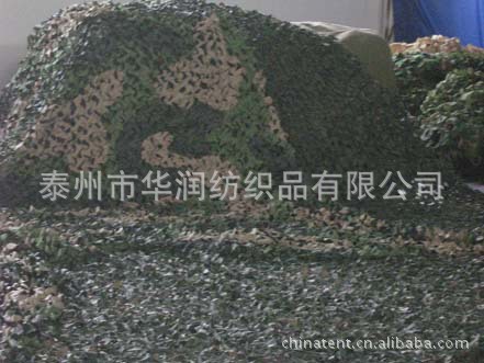 多功能伪装网21