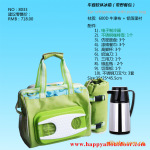 ��Ӧ�����������Ұ�Ͱ�������������䡢����ʽҰ�Ͱ�