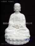 【典尚堂】10寸地藏王 陶瓷佛像 观世音菩萨 南无弥陀佛