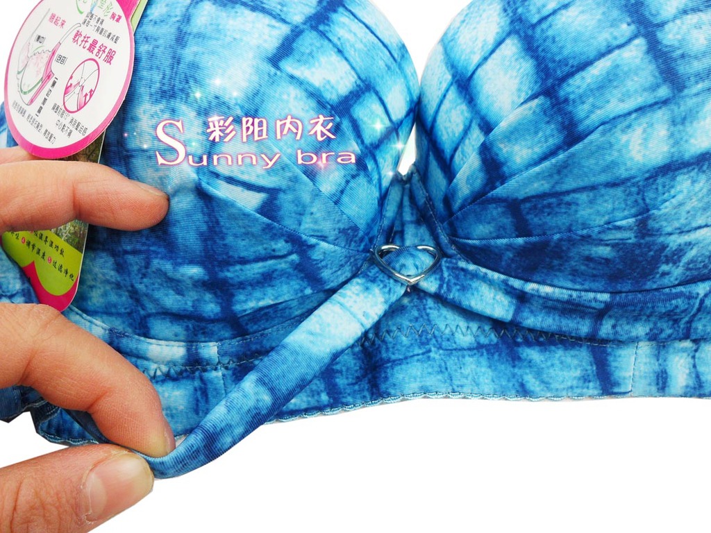 【厂家直销品牌正品<em>康吟诗</em>218#软托调整型三