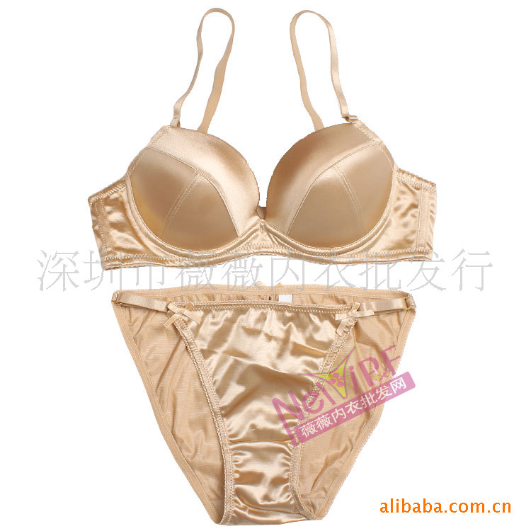 广东深圳供应日单 丝光面<em>集中聚拢型</em>内衣 <em>文胸</em>