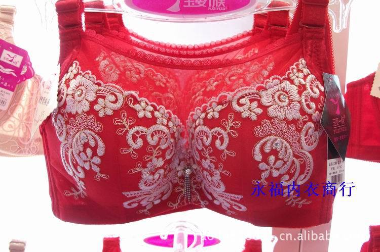 【<em>玉姿一族</em>新款<em>907</em>秋冬款聚拢<em>文胸</em>调整型内衣