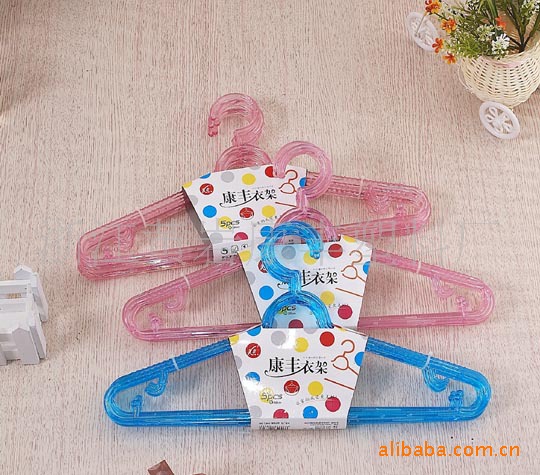【浙江黄岩康丰塑料衣架厂家直销 促销衣架 超