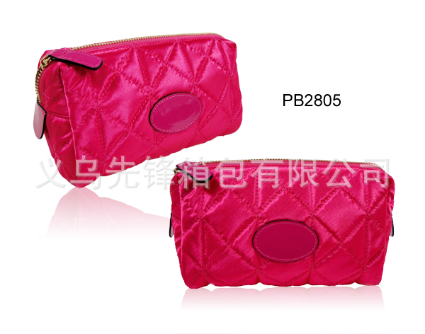 PB2805(1)