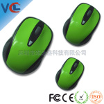 һ����˰�˹���/�������/2.4G��绬��
