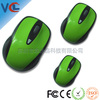 һ����˰�˹���/�������/2.4G��绬��