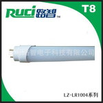 ������ӦT8LED�ƹ��չ��0.6��10W