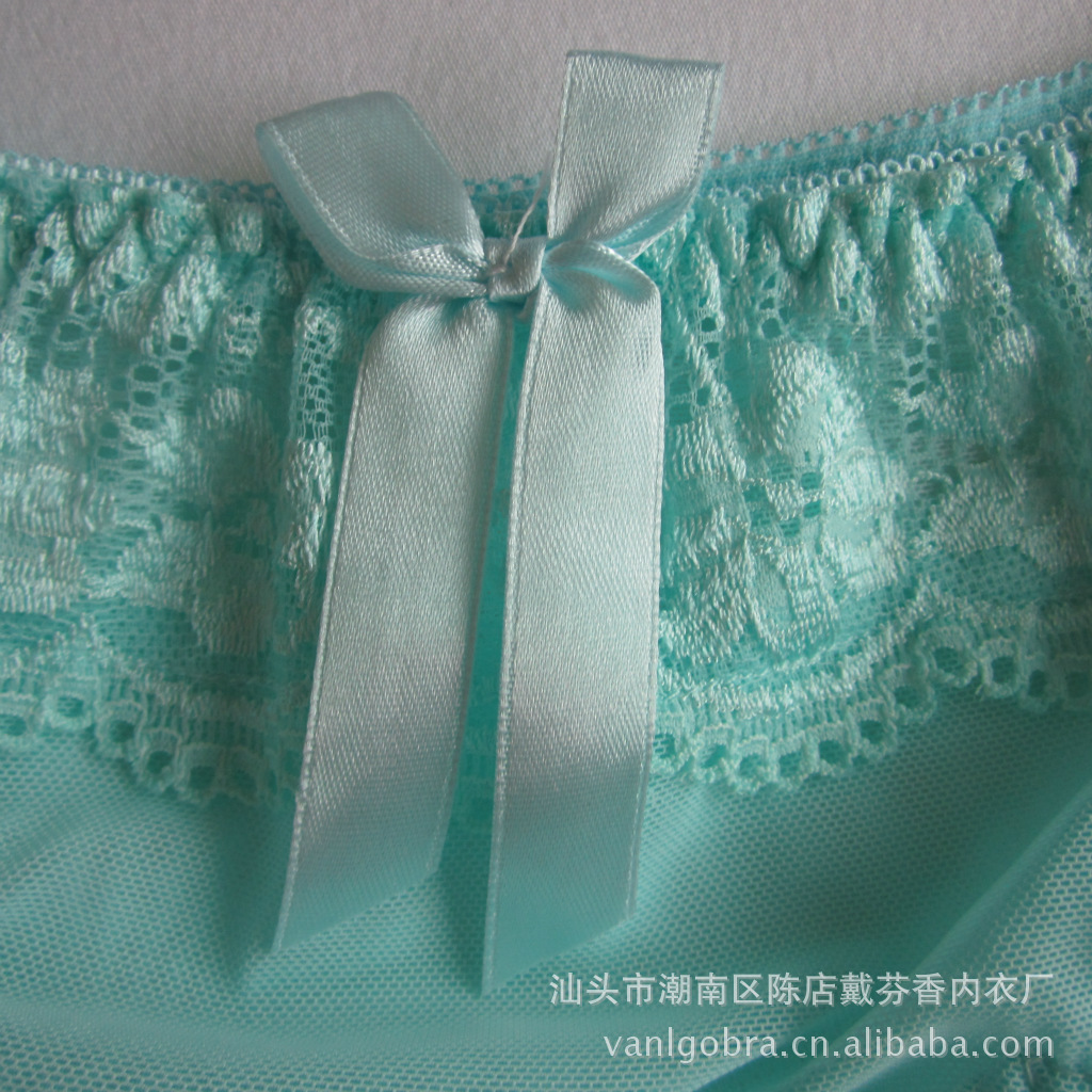 【俏贝儿性感少女<em>内衣文胸</em>套装简约别致低腰小