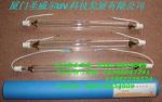�����ߵƹܣ�uv�ƹܣ�uv�ƣ������ߵƣ����ƣ������߹�Դ