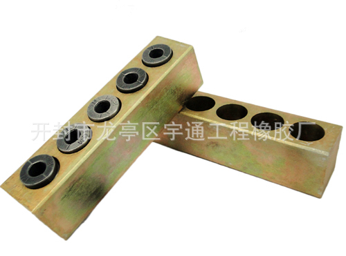 【扁形锚具开封市宇通工程橡胶厂供应扁形锚具