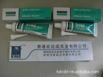 ������������LDC3140