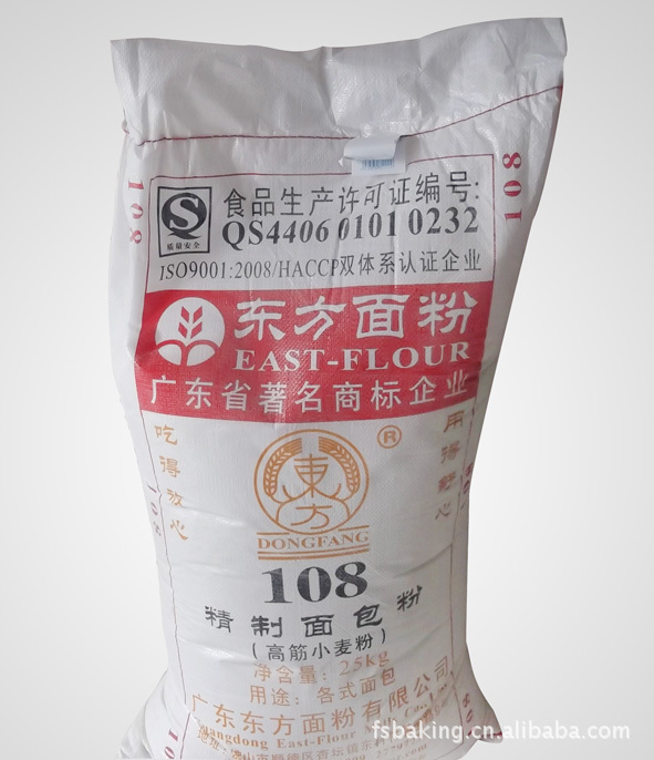 烘焙原料东方面粉-精制面包粉108面包粉