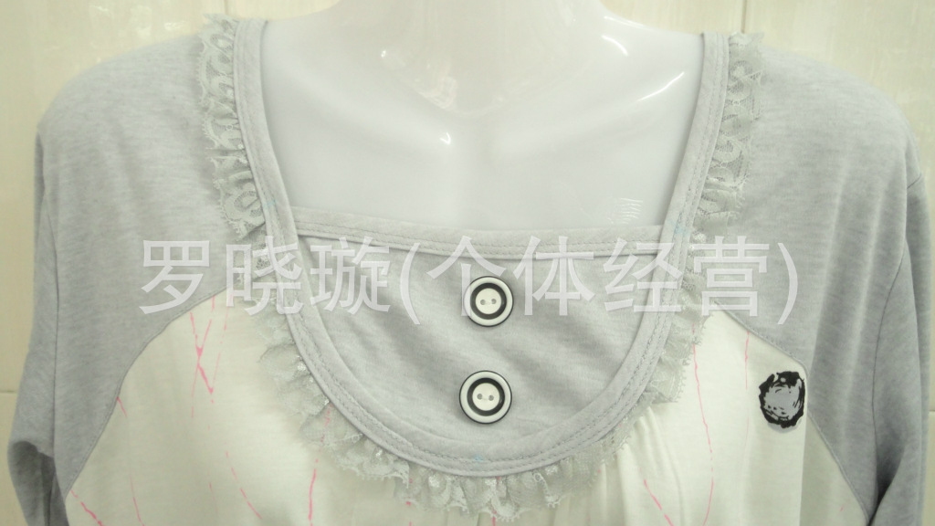 <em>广东睡衣批发</em> 2011年秋冬美可姿最近孕妇装 印