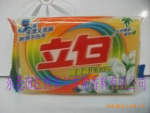 供应立白洗衣皂香精