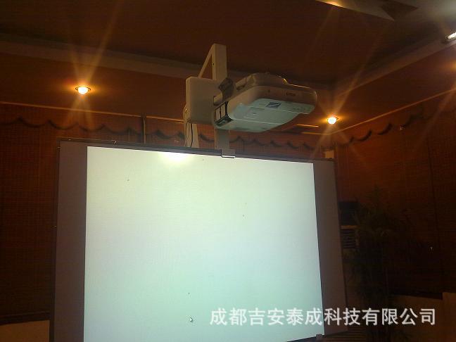 白板互动