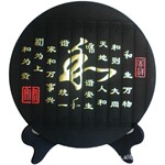 活性炭雕批发,中高档工艺礼品批发,圆盘摆件--和