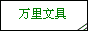 ����P�I ���L..