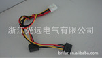 供应15P-SATA(两个)转ATX母头连接线(带弹片)300mm
