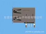 ��ӦUSB AF ��� ���