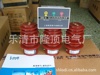 GSN-10D 带电显示装置GSN-10Q GSN-Q