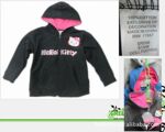 服装 > 童装\婴幼儿服装 > 童套装/爬爬衣 519