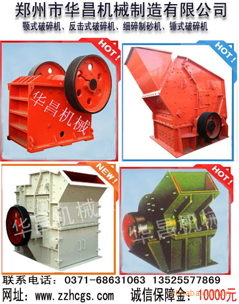 ���ص��ƾ١�������е800*600��ɰ�� ϸ����ɳ�� �ʱ�һ��