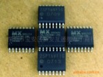 低价SPI串口128M/FLASH(图)