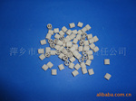 优质陶瓷一字环