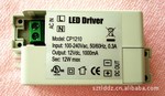 12V12W��MR16������õ�Դ��LED��Դ