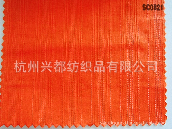 SC0821全棉银丝提花布