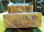 优质仿金箔 台旭光仿金箔 仿金箔