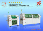 深圳多多 厂家销售 外置式松香喷雾机组合KD-F350S+KD-F350T