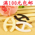 2293 新款文胸带隐形扣 文胸扣 胸带扣 文胸防滑扣 文胸up扣