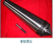 【山东机床附件】设计生产 各种机床主轴  木工主轴