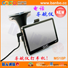 ������˾ �˵�GPS������ �绰���� M518P  ���������ֻ�����绰