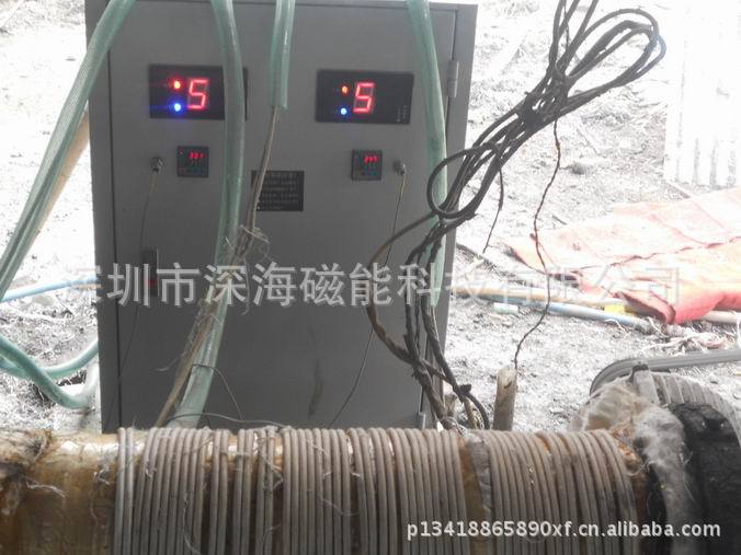 供应水洗再生塑料造粒机电磁加热器40kw