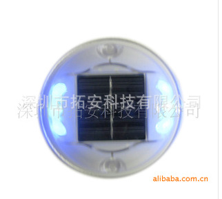 塑料圆形太阳能道钉双面白色