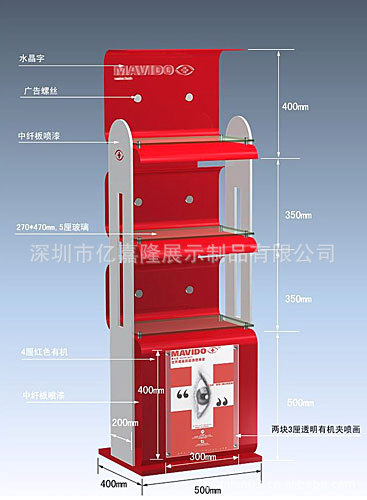 201162993822gzbxf952