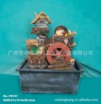 26公分高乡村风格水晶转运流水盆景喷泉(内有三个款)