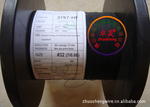 UL3767-HF 无卤电子线 UL电子线 电子线